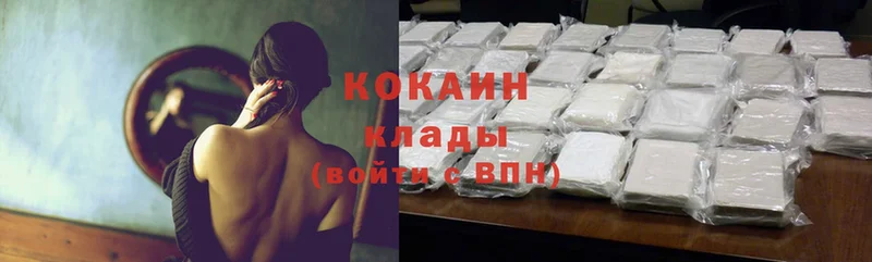 Сколько стоит Нальчик A PVP  АМФ  ГАШИШ  Бошки Шишки  Cocaine  Меф мяу мяу 