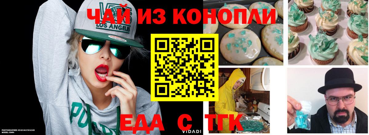 A PVP Нальчик