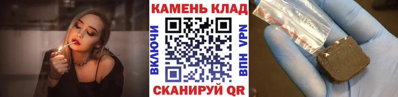 продажа наркотиков Нальчик ГАШ ice o lator