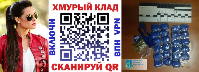 сколько стоит  Нальчик  МЕГА рабочий сайт  ГЕРОИН Афган 