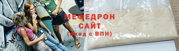бутират Михайлов