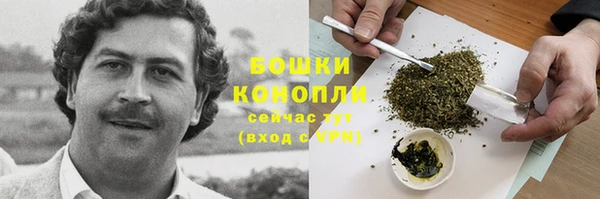 каннабис Мегион