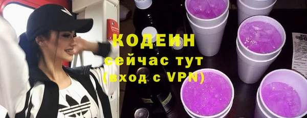 каннабис Мегион