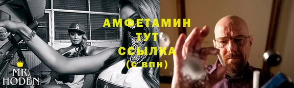 spice Михайловск