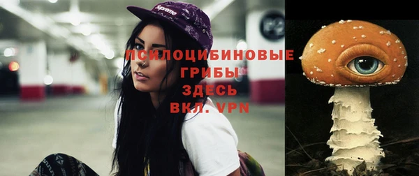 каннабис Мегион