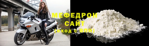 бутират Михайлов