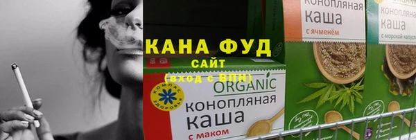 spice Михайловск
