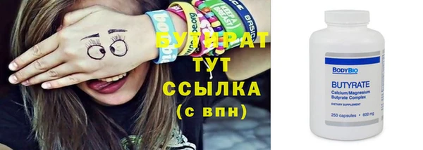 кокаин премиум Медвежьегорск