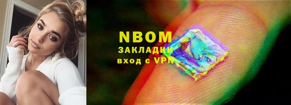 spice Михайловск