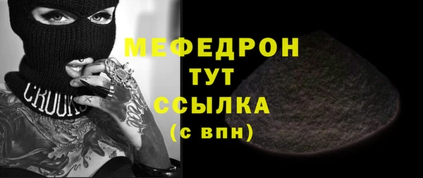 кокаин премиум Медвежьегорск