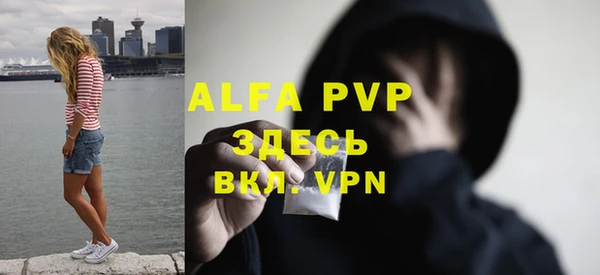 бутират Михайлов