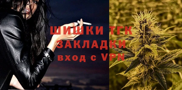 бутират Михайлов