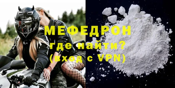 кокаин премиум Медвежьегорск