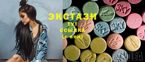 spice Михайловск