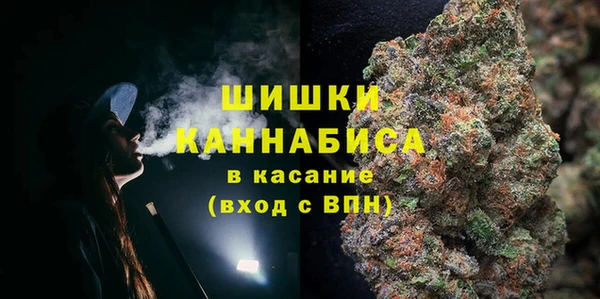 кокаин премиум Медвежьегорск