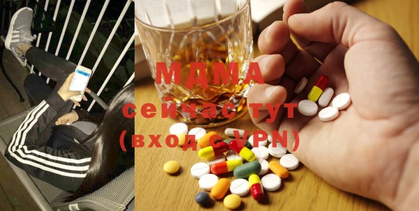 spice Михайловск