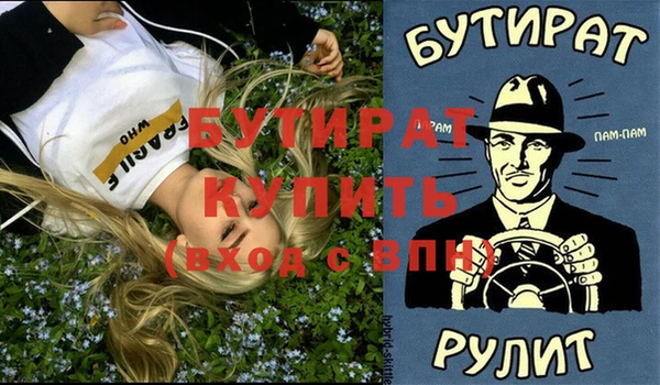 кокаин премиум Медвежьегорск