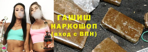 скорость mdpv Михайловка