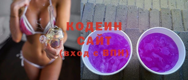 mix Беломорск