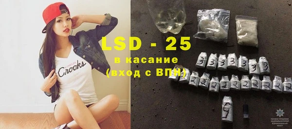 кокаин премиум Медвежьегорск