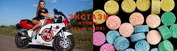 кокаин премиум Медвежьегорск