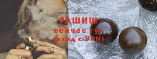 скорость mdpv Михайловка