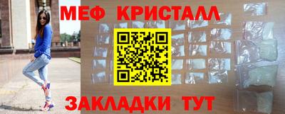 гашик Ипатово