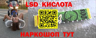 меф VHQ Ирбит