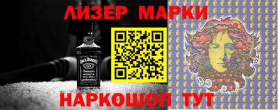 меф VHQ Ирбит