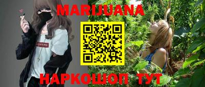 гашик Ипатово