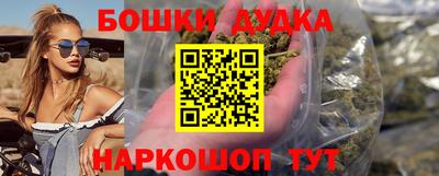 меф VHQ Ирбит