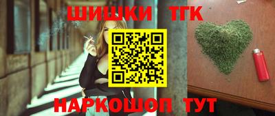 молекула духа Изобильный