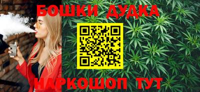 молекула духа Изобильный