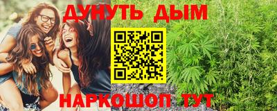 меф VHQ Ирбит