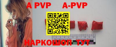 меф VHQ Ирбит
