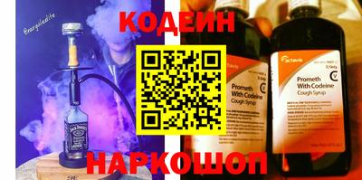 гашик Ипатово
