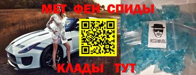 гашик Ипатово