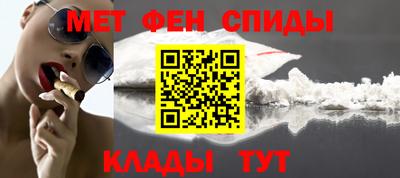 молекула духа Изобильный