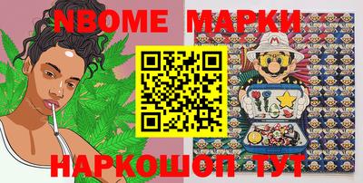 гашик Ипатово
