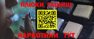 меф VHQ Ирбит