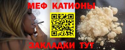 бошки Кимры
