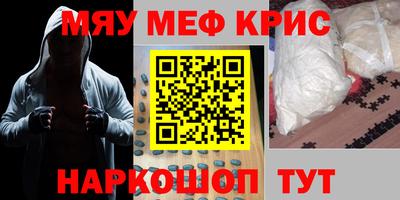 гашик Ипатово
