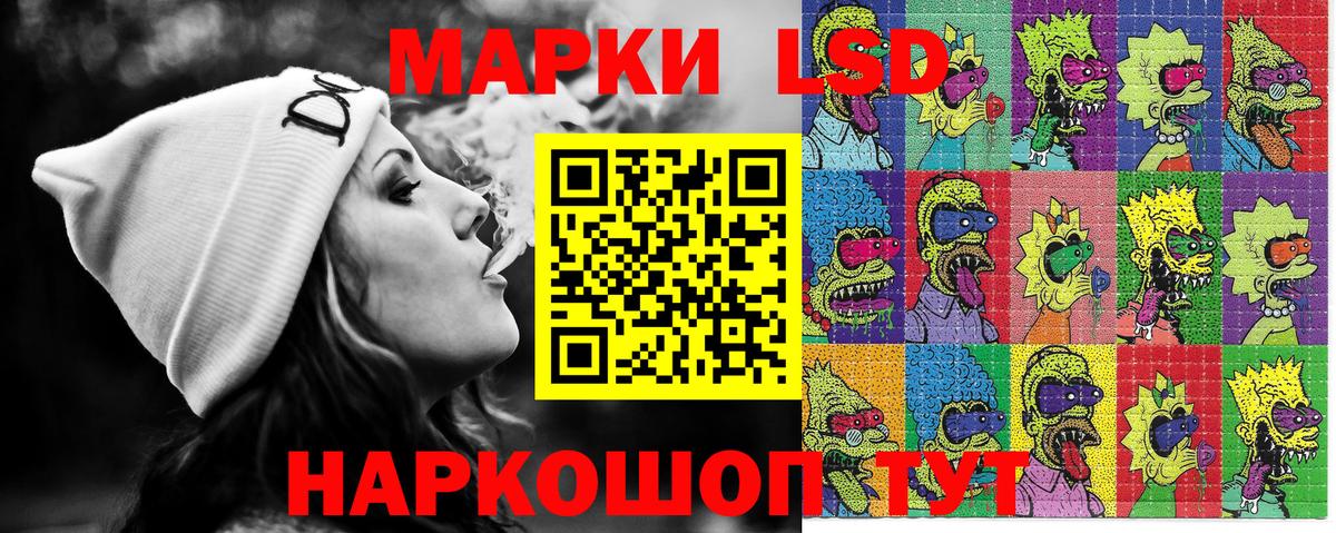где купить наркоту  Марки N-bome  Вход с VPN  Марки 25I-NBOMe 1,5мг  Марки 25I-NBOMe 1,5мг  Нальчик 